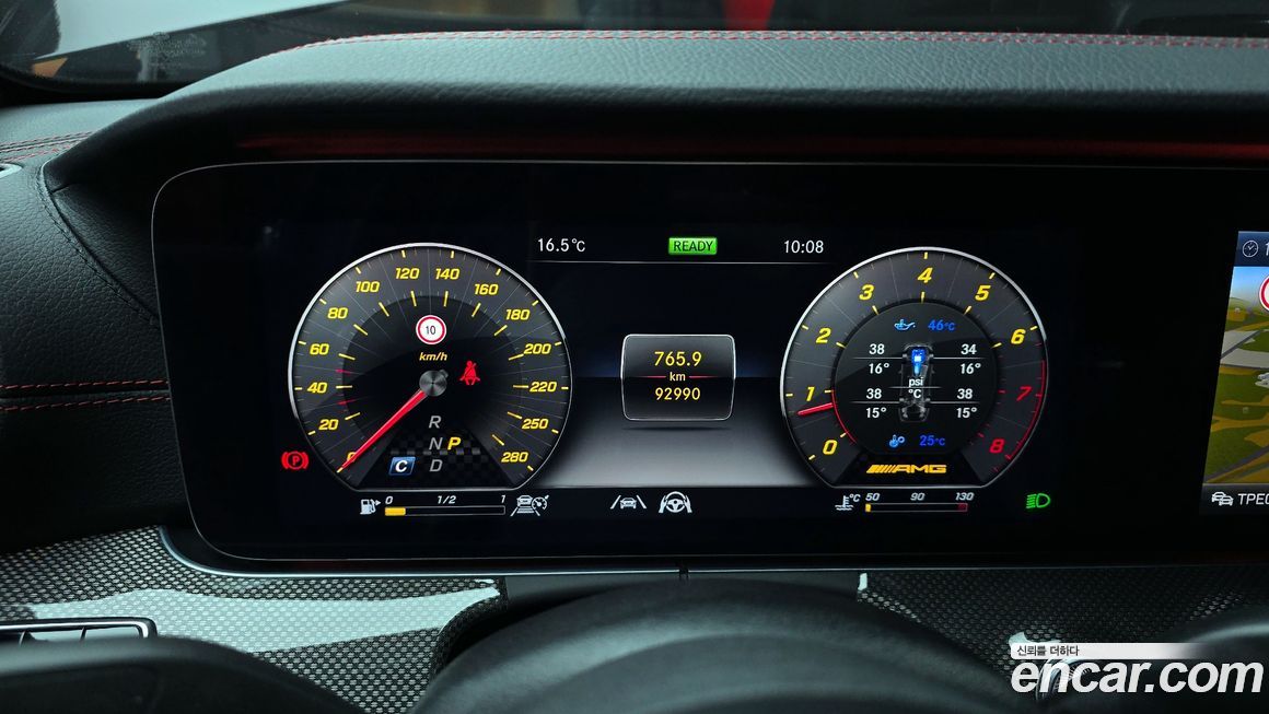 Mercedes-Benz E-Class 2020