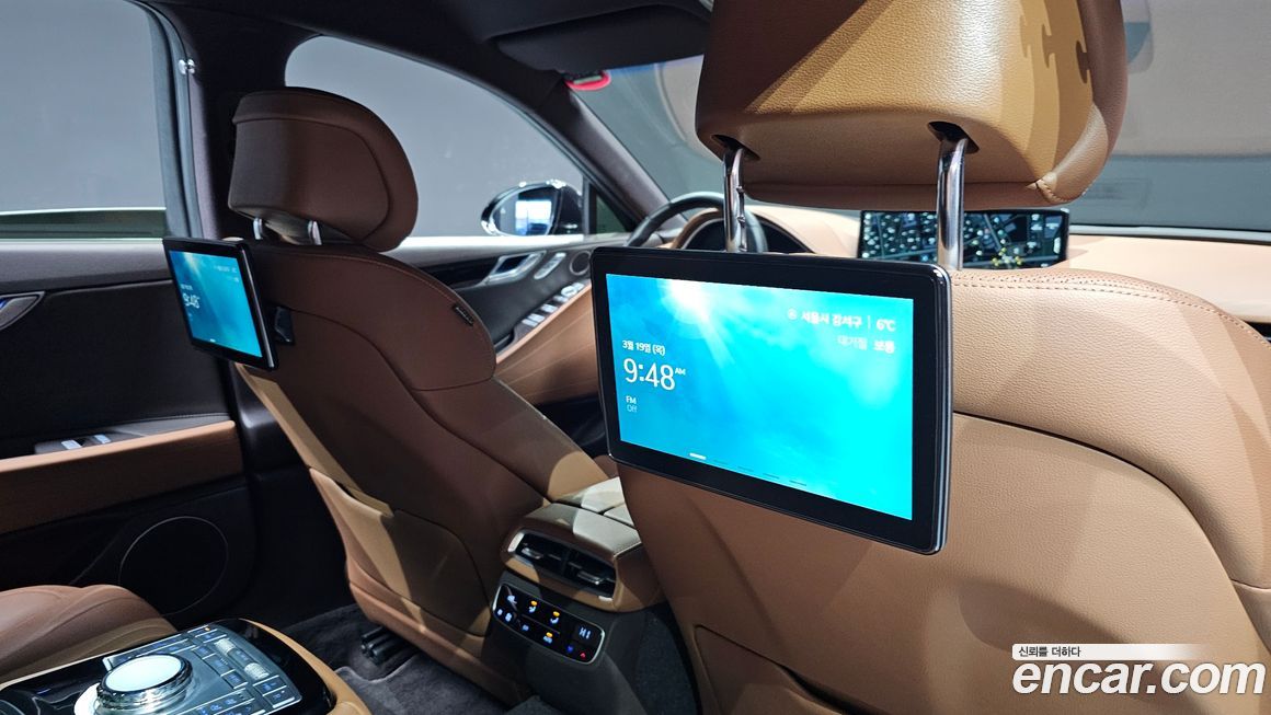 Genesis G80 2023