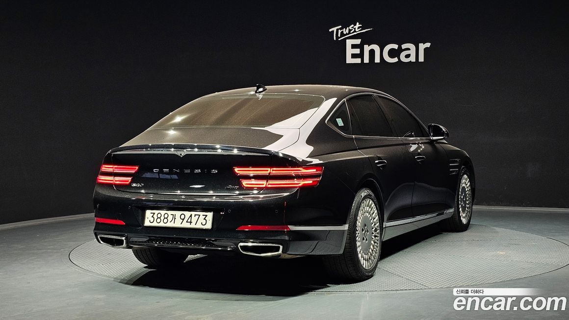Genesis G80 2023