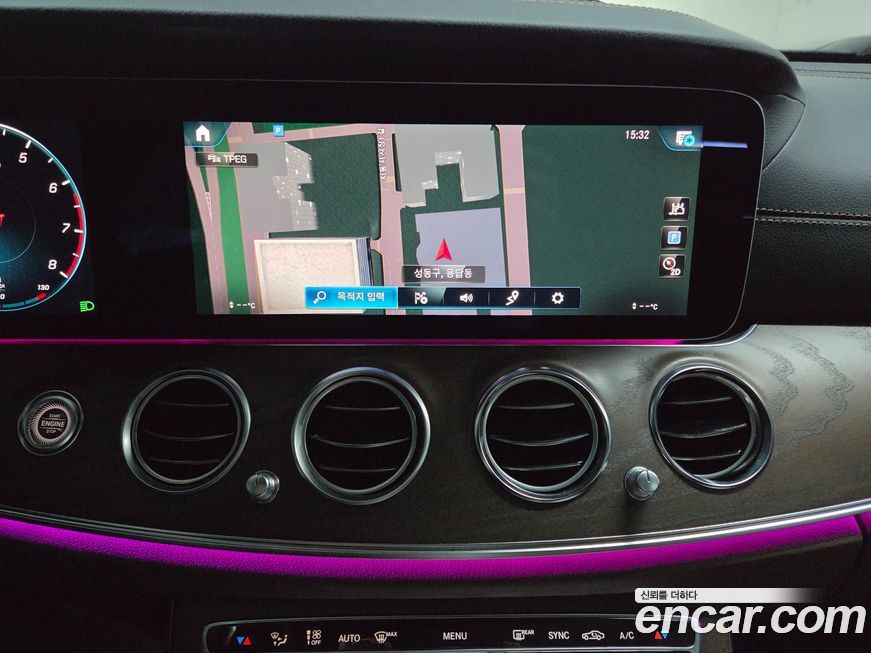 Mercedes-Benz E-Class 2023