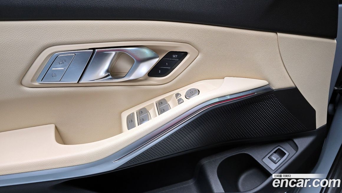 BMW 3-Series 2023