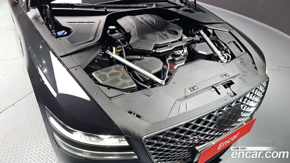 Genesis G80 2023