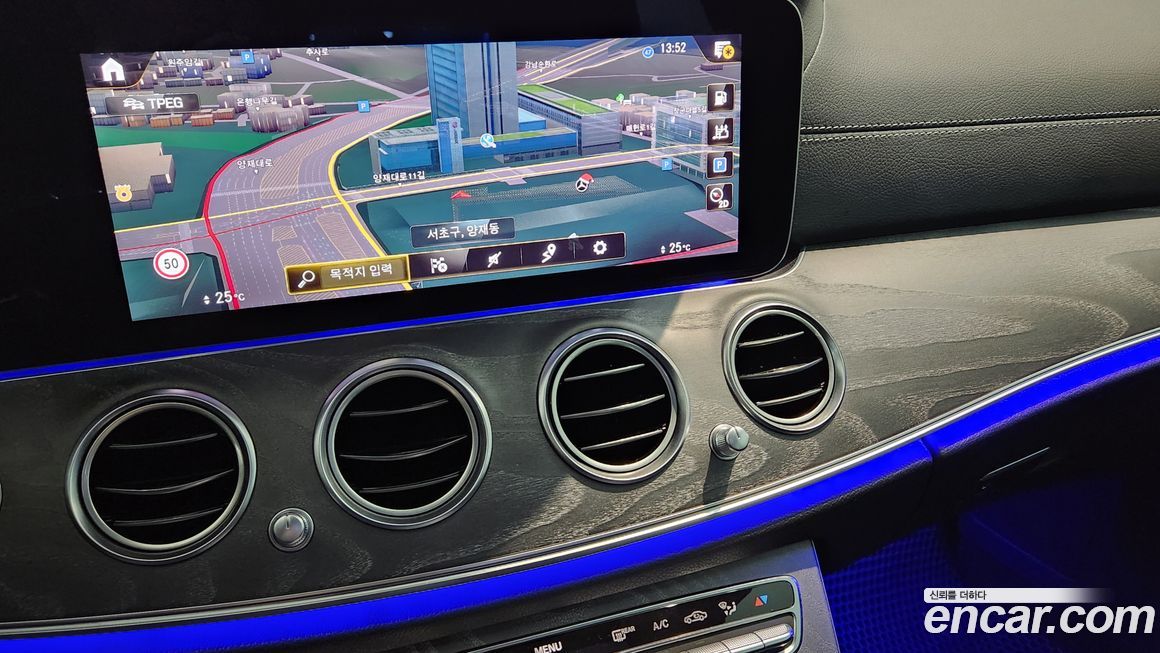 Mercedes-Benz E-Class 2022