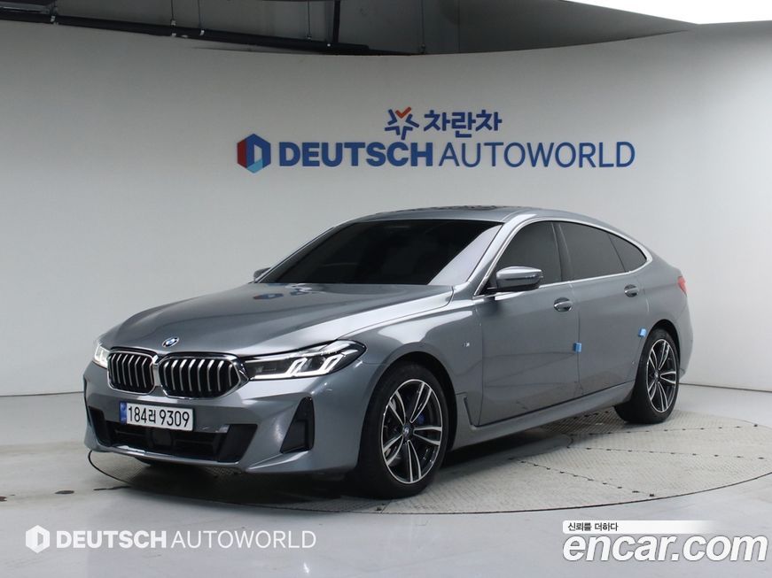 BMW Gran Turismo 2023