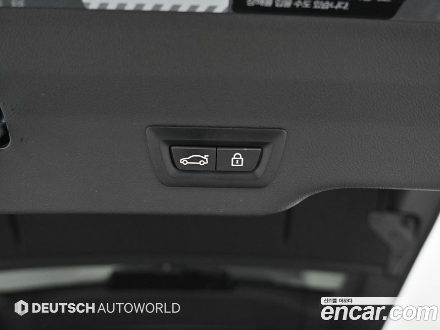 BMW Gran Turismo 2023