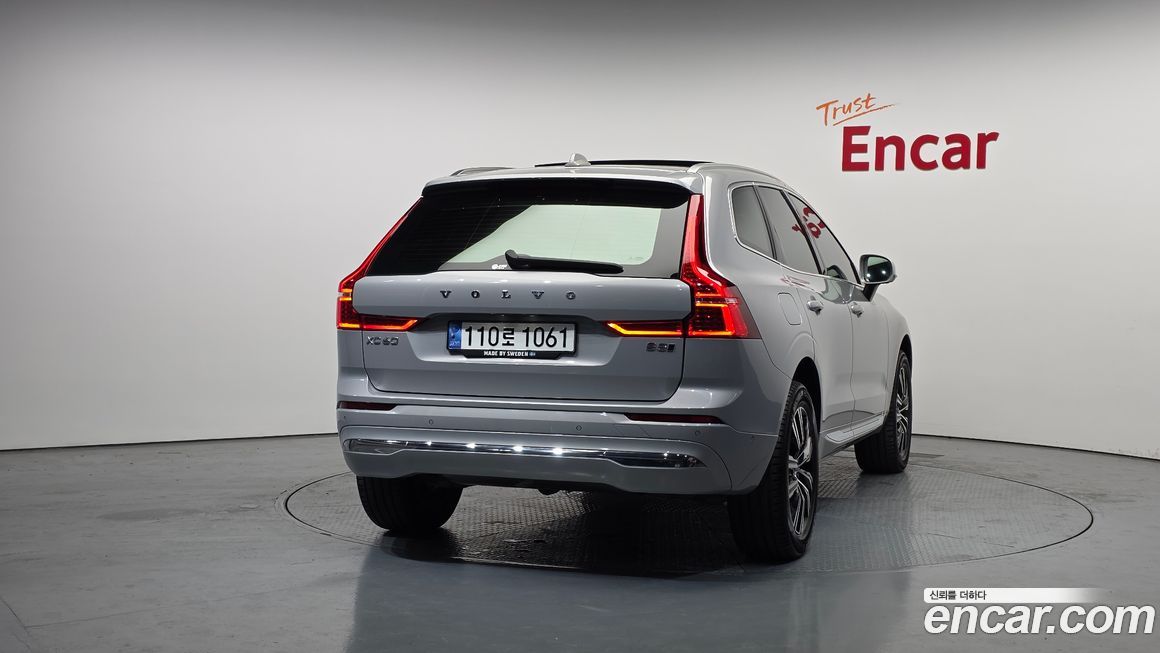Volvo XC60 2022