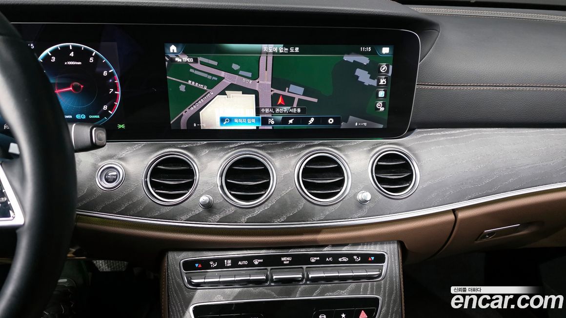 Mercedes-Benz E-Class 2022