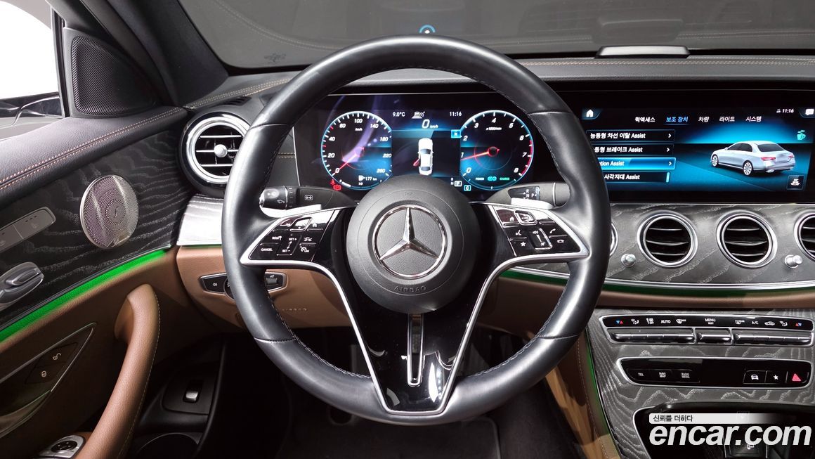 Mercedes-Benz E-Class 2022