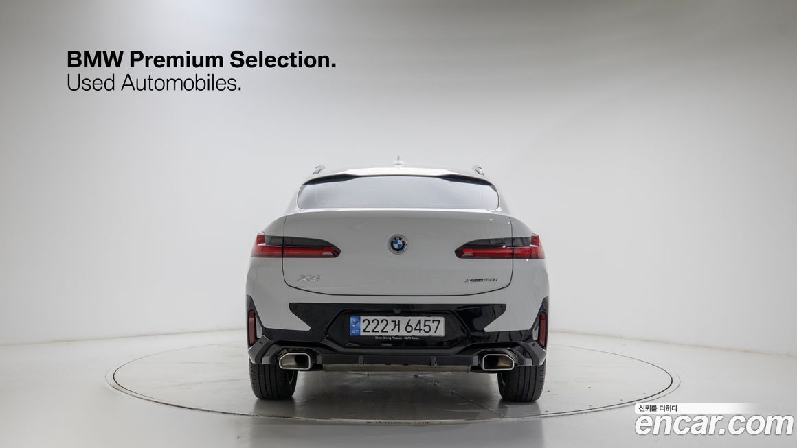 BMW X4 2022