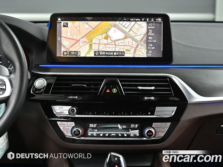 BMW Gran Turismo 2023