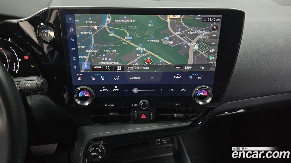 Lexus NX 2023