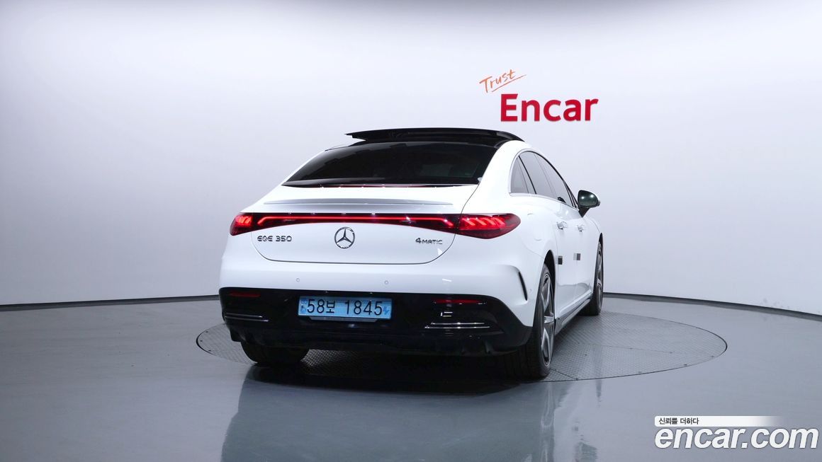 Mercedes-Benz EQE 2023