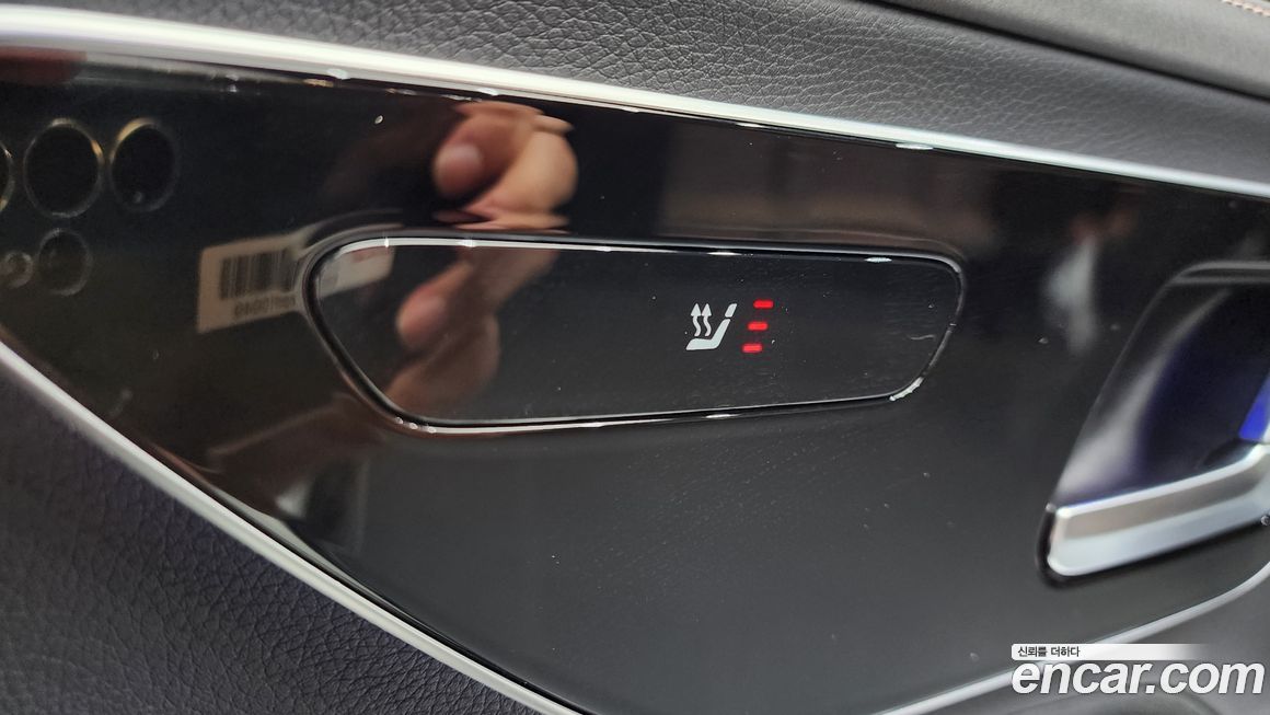 Mercedes-Benz EQE 2023