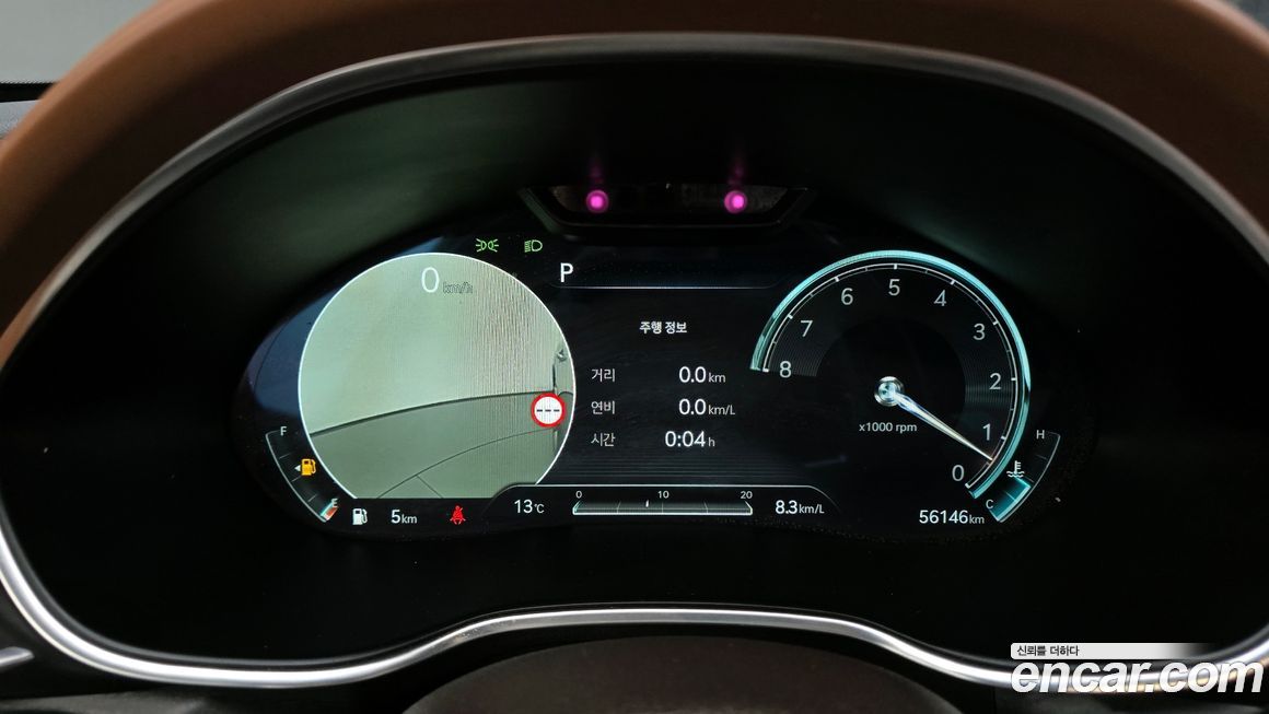 Genesis G80 2024