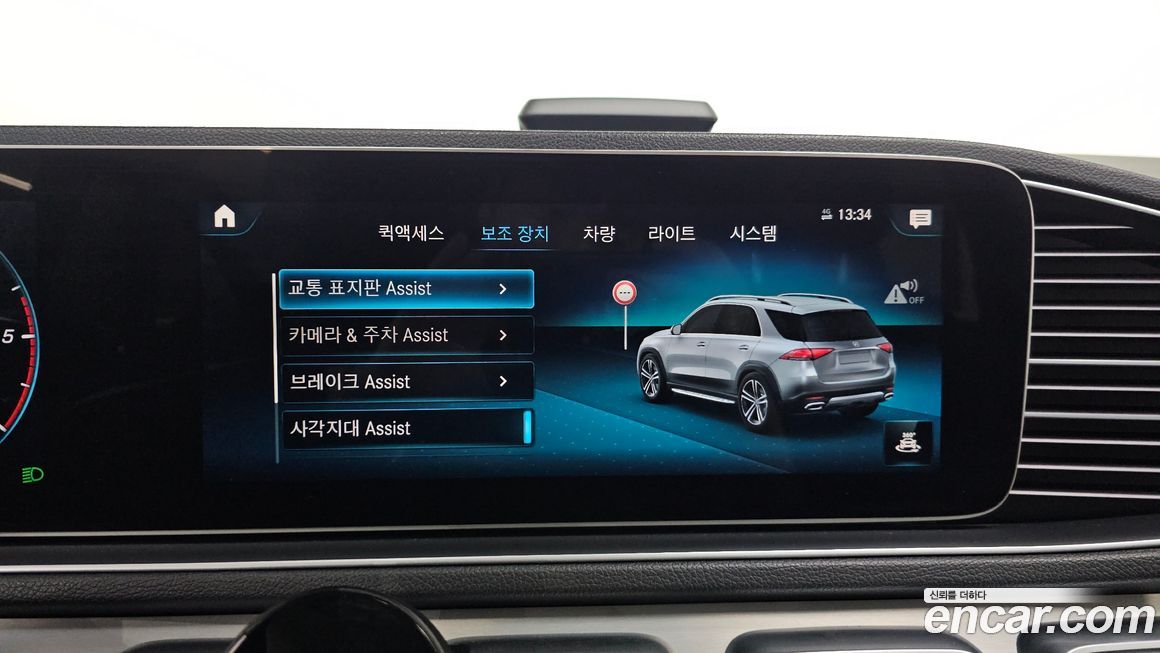 Mercedes-Benz GLE-Class 2019