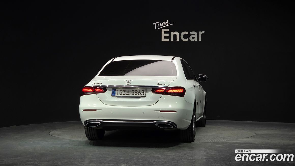 Mercedes-Benz E-Class 2022