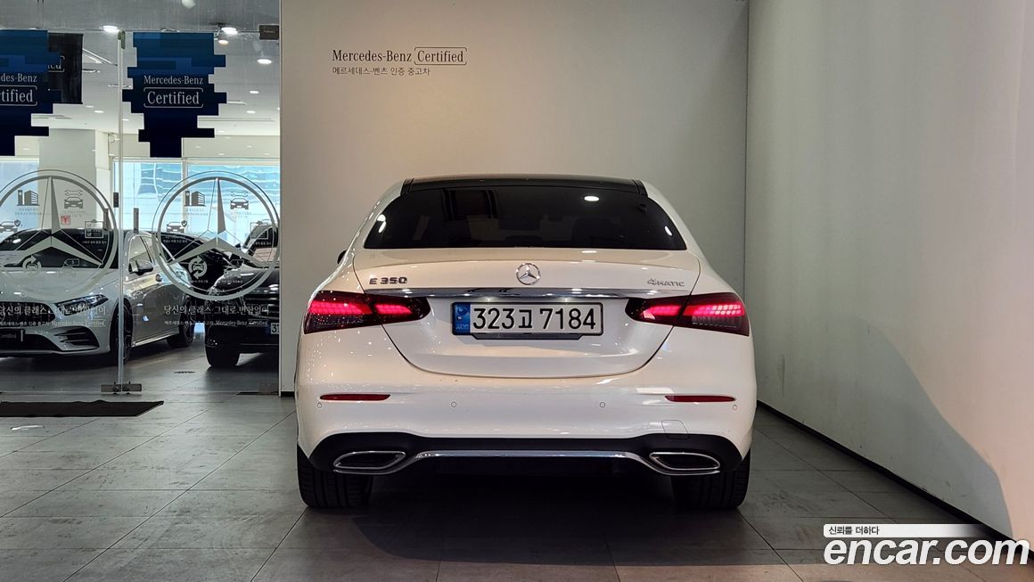 Mercedes-Benz E-Class 2022