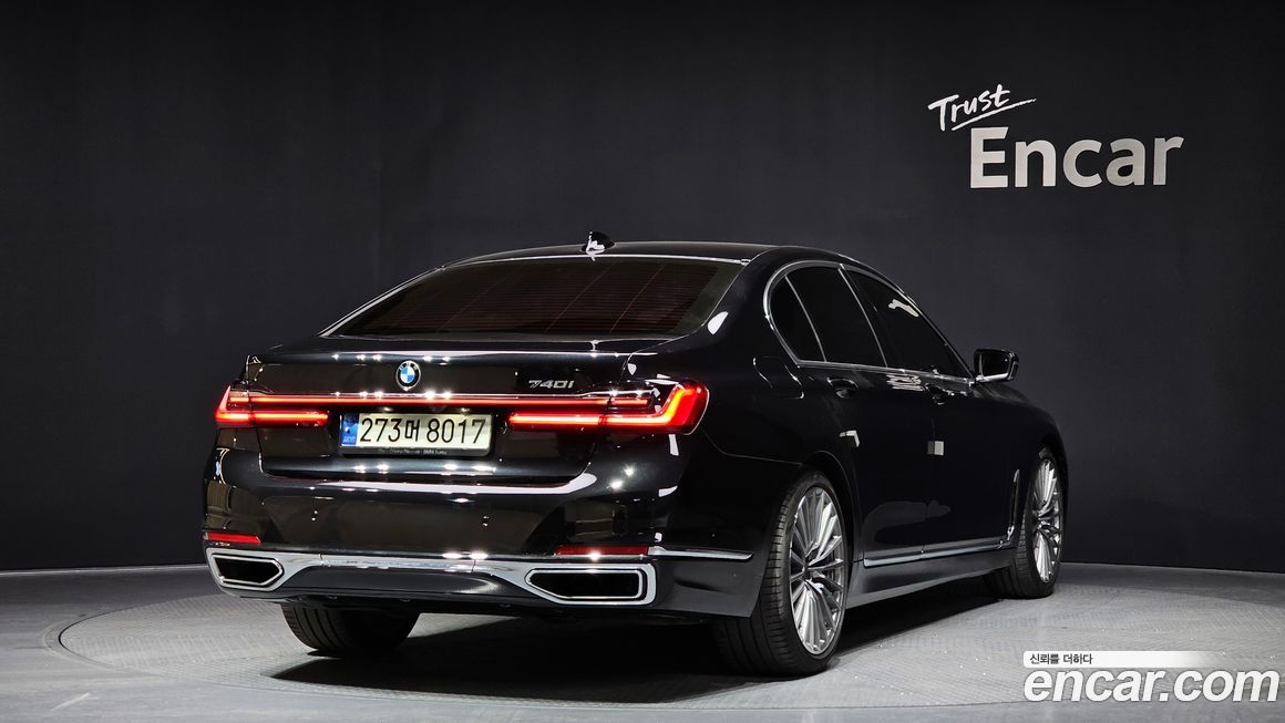 BMW 7-Series 2021