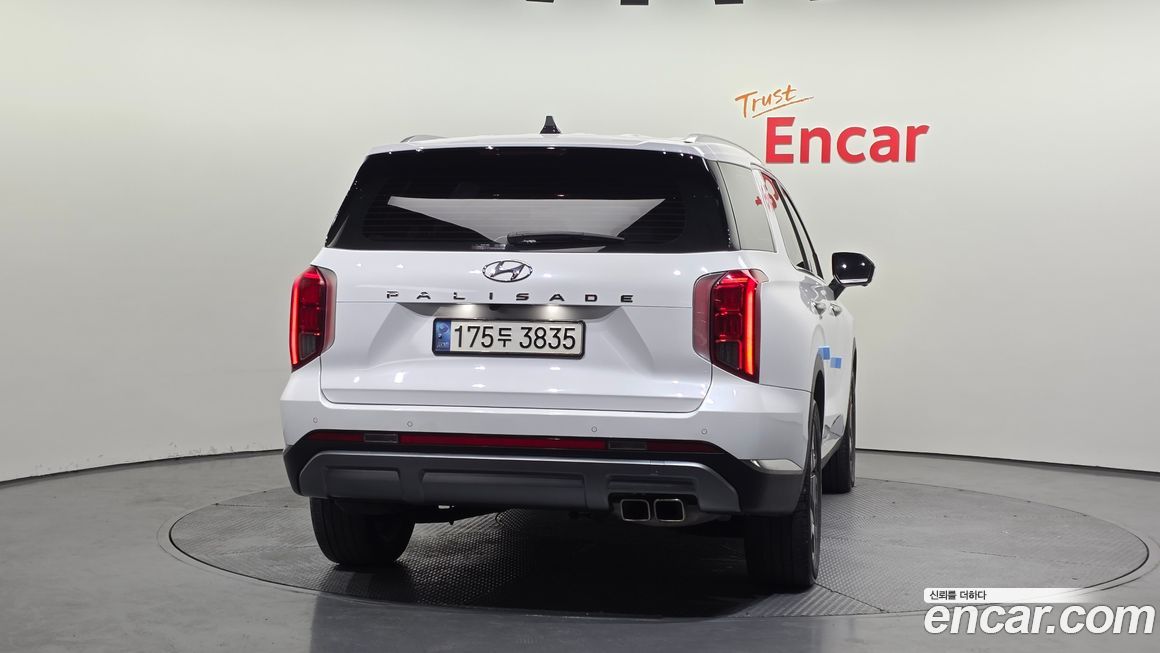Hyundai Palisade 2023