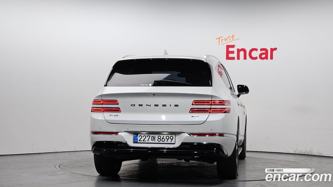 Genesis GV80 2022