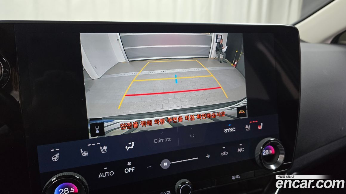 Lexus NX 2023