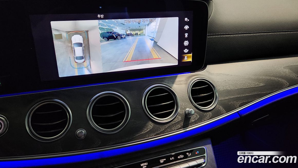 Mercedes-Benz E-Class 2022