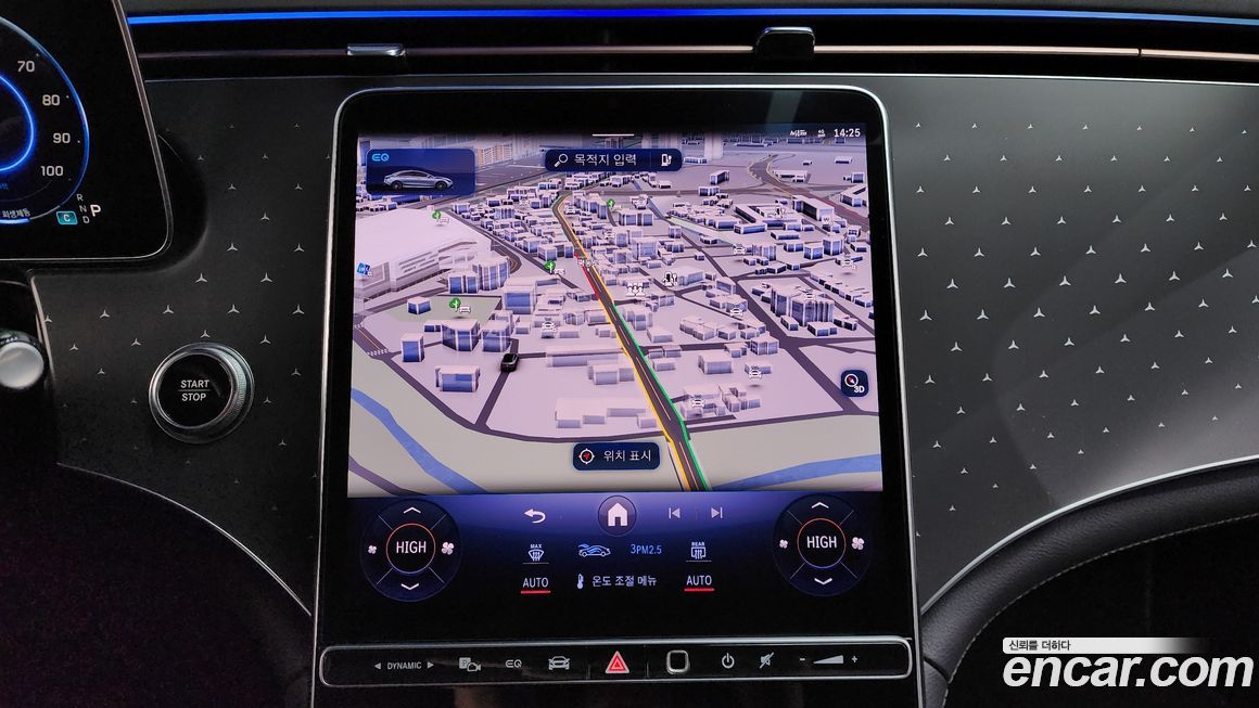 Mercedes-Benz EQE 2023