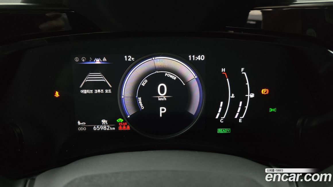 Lexus NX 2023