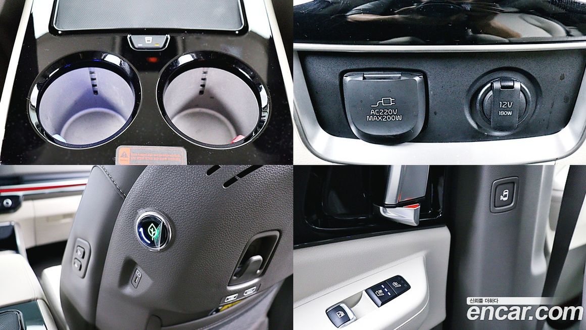Kia Canival 2024