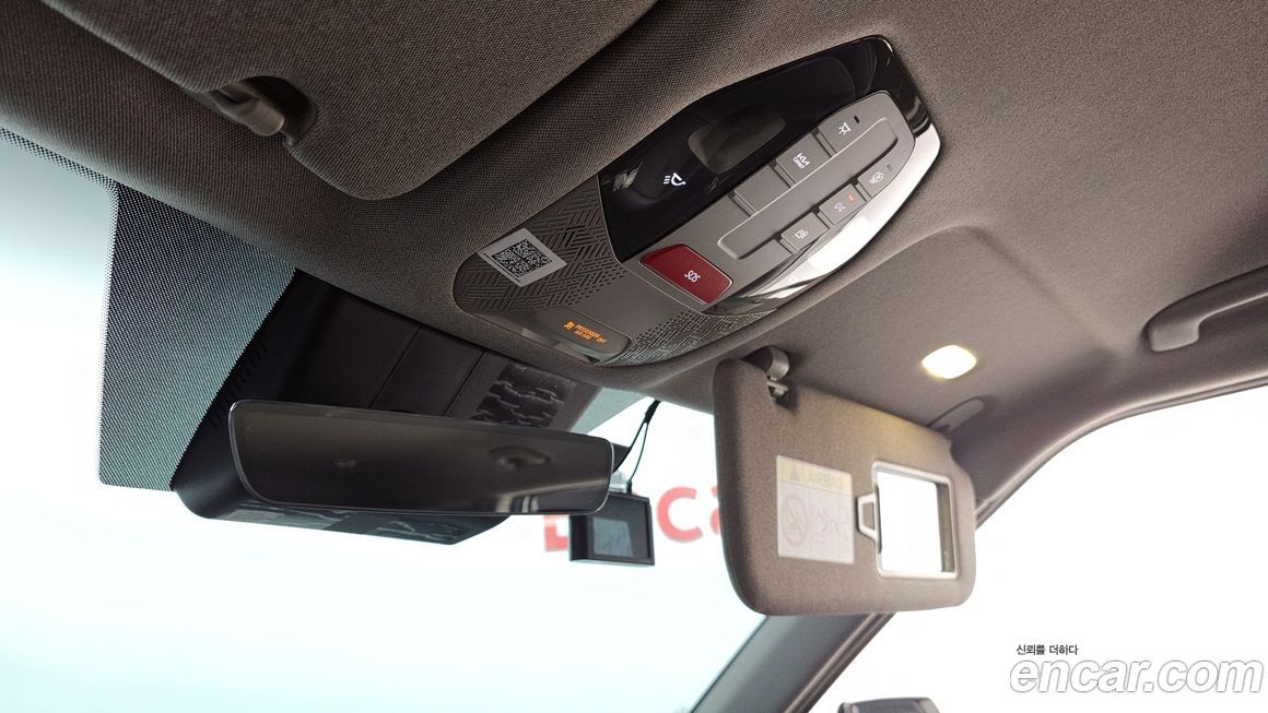Kia EV9 2024