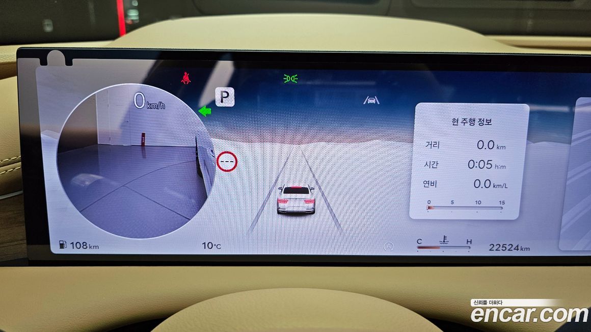 Genesis G80 2025