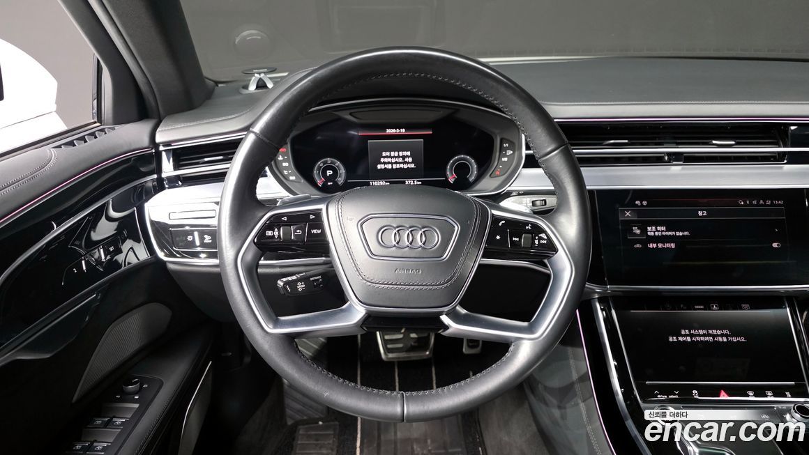Audi A8 2021