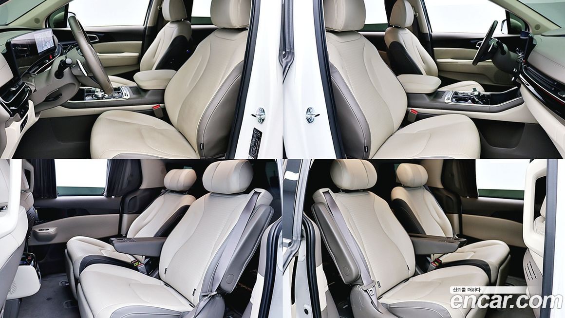 Kia Canival 2024