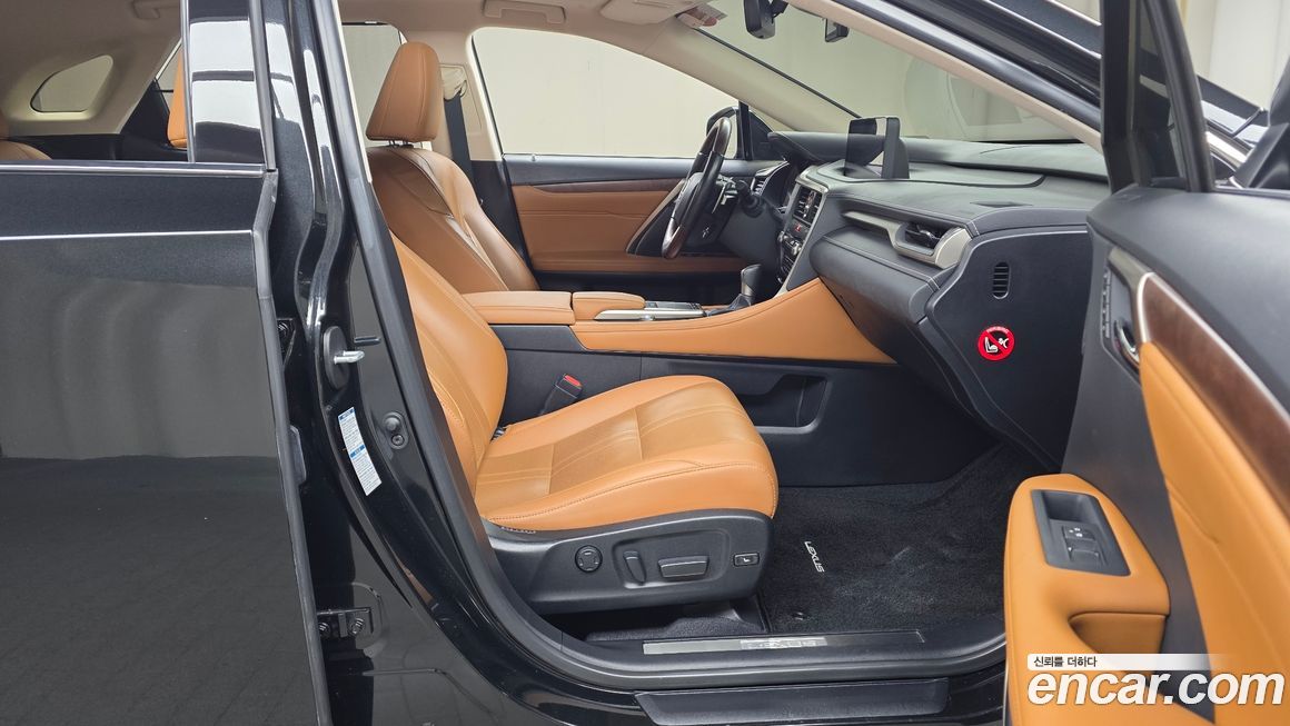 Lexus RX 2021