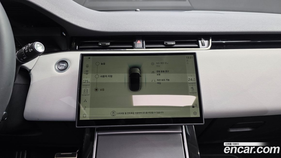 Land Rover Range Rover Evoque 2024