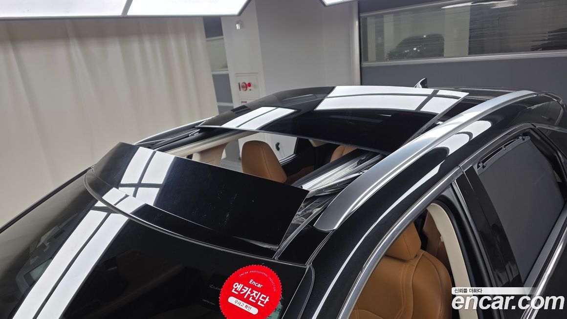 Lexus RX 2021