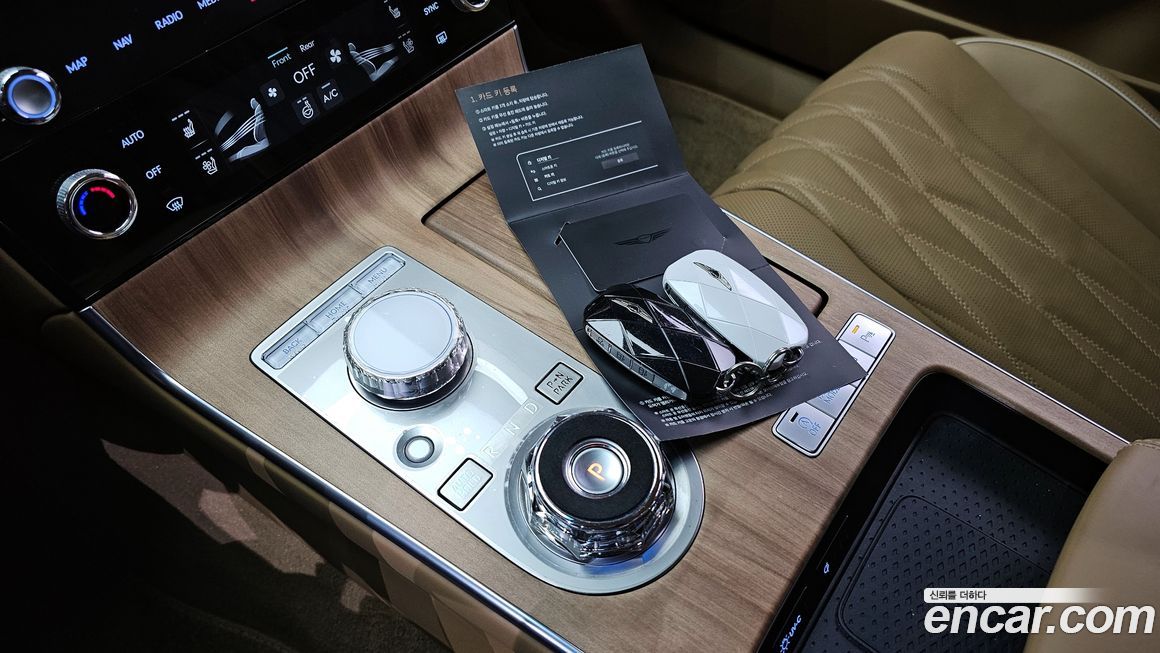 Genesis G80 2025