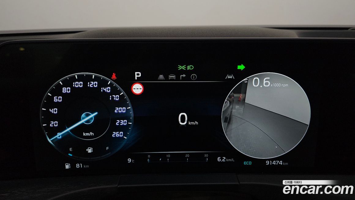 Kia K8 2022