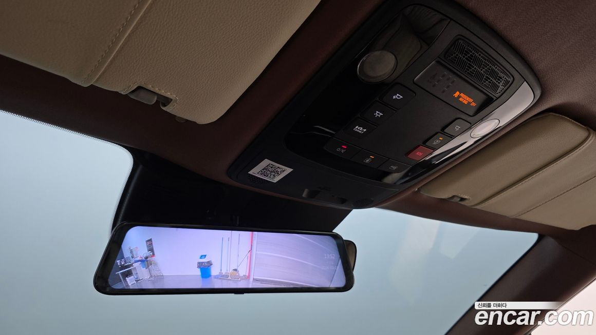 Kia Canival 2025