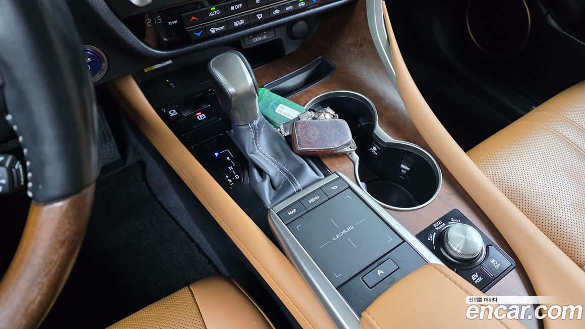 Lexus RX 2021