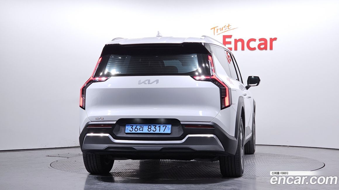 Kia EV9 2024