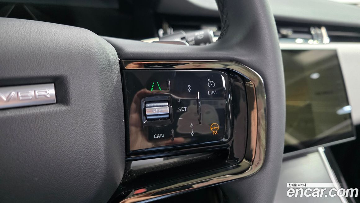 Land Rover Range Rover Evoque 2024