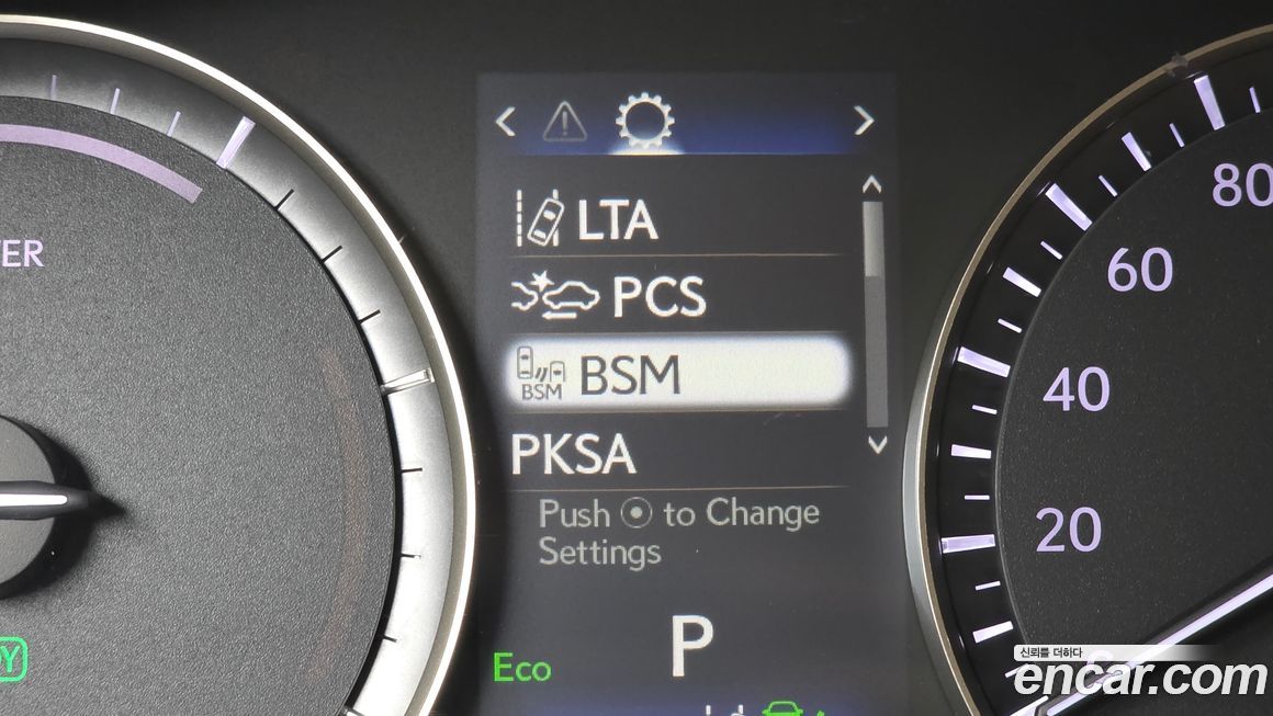 Lexus RX 2021