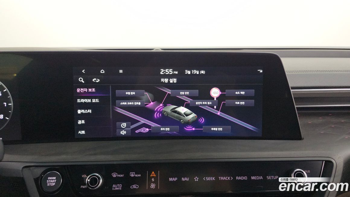 Kia K8 2022