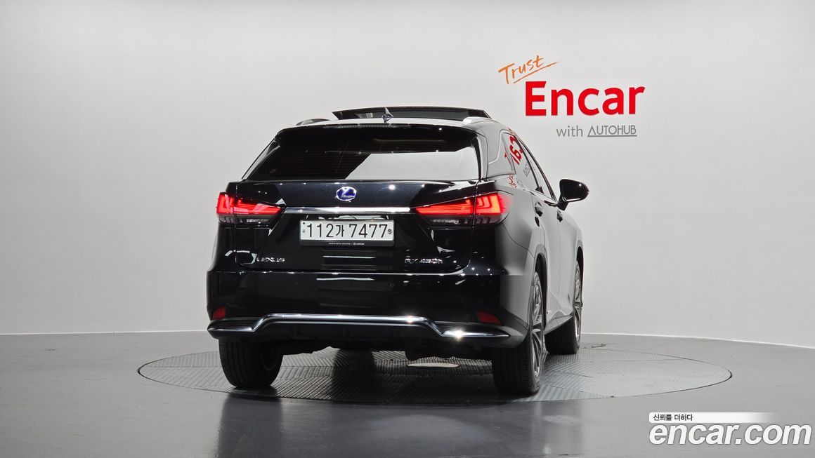Lexus RX 2021