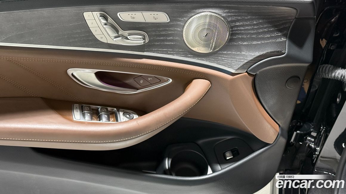 Mercedes-Benz E-Class 2023