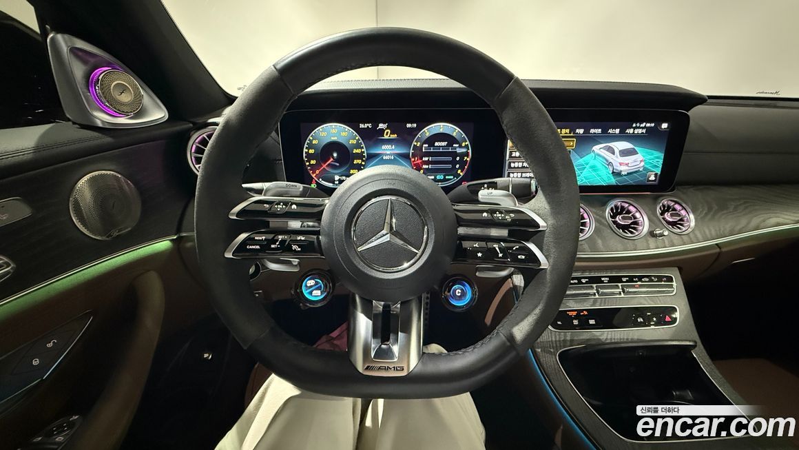 Mercedes-Benz E-Class 2023