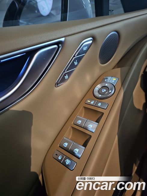 Genesis G80 2025