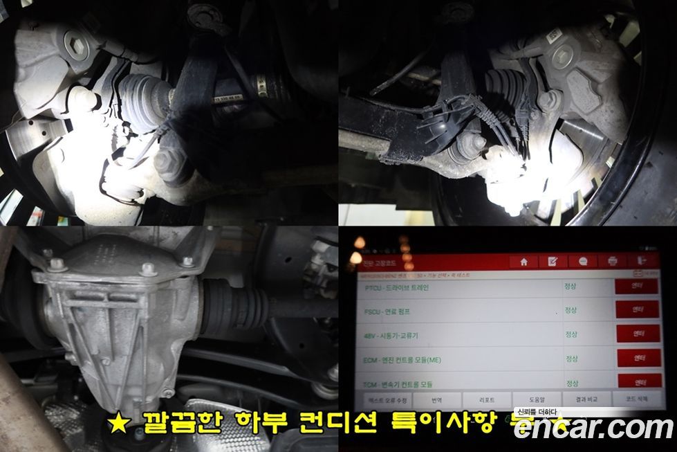 Mercedes-Benz CLS-Class 2023