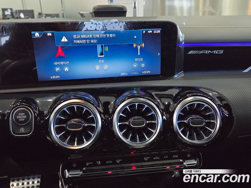 Mercedes-Benz CLA-Class 2026